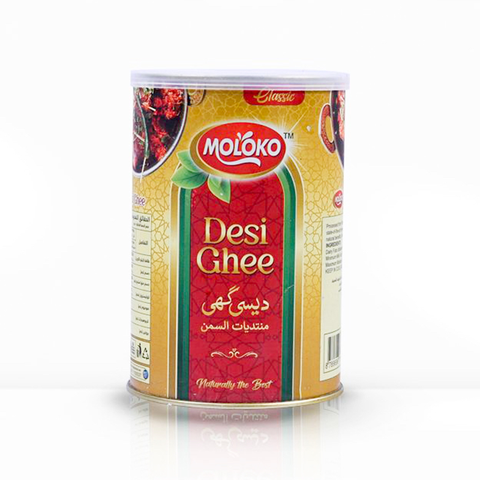 Moloko Desi Ghee 1Kg