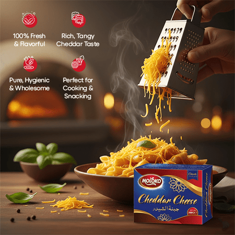 Cheddar Cheese Block – 200g - GMPEMART