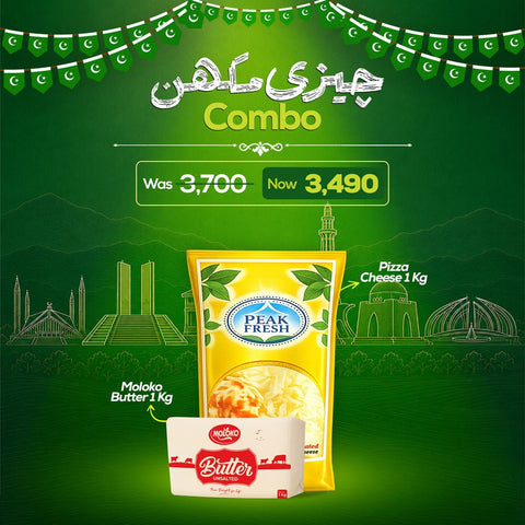 Cheese Makhan Combo - GMPEMART