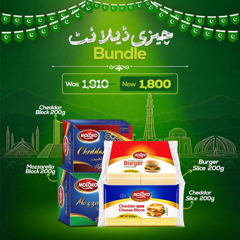 Cheesy Delight Bundle - GMPEMART