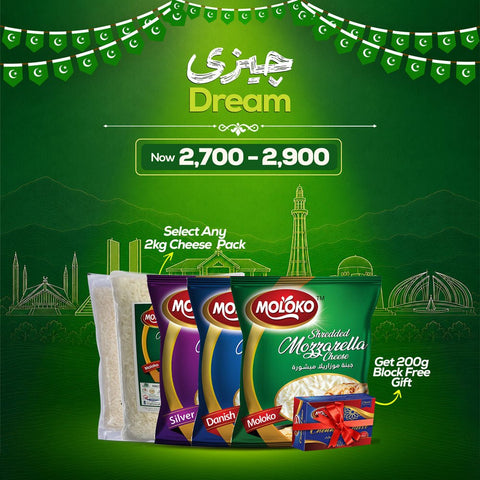 Cheesy Dreams - GMPEMART