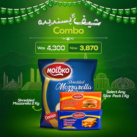 Chef ka Pasandida Combo - GMPEMART