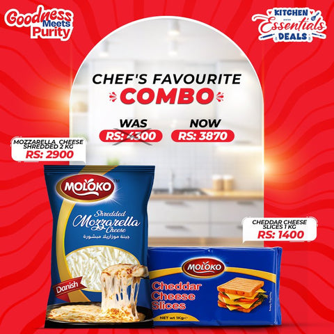 Chefs Favorite Combo - GMPEMART