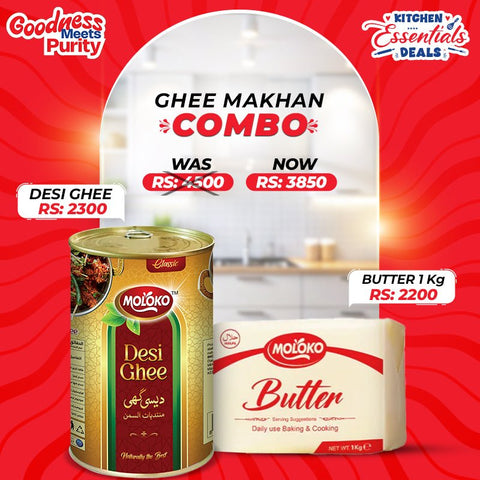 Ghee Makhan Combo - GMPEMART