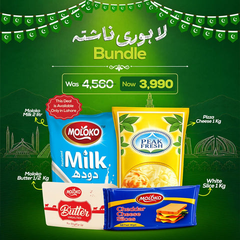 Lahori Nashta Bundle - GMPEMART