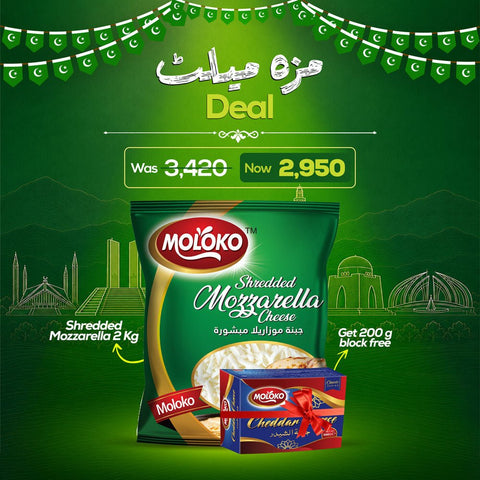 Maza Melt Deal - GMPEMART