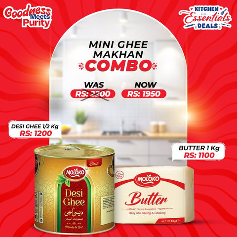Mini Ghee Makhan Combo - GMPEMART
