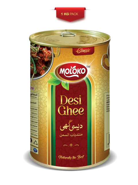 Moloko Desi Ghee 1Kg - GMPEMART