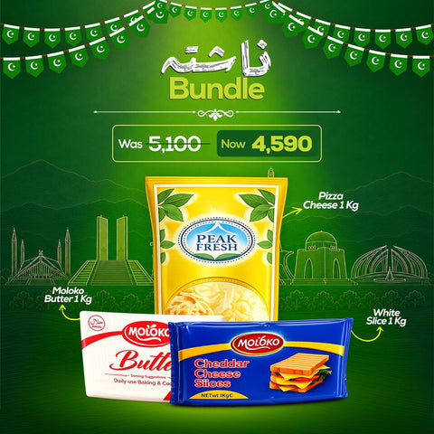 Nashta Bundle - GMPEMART
