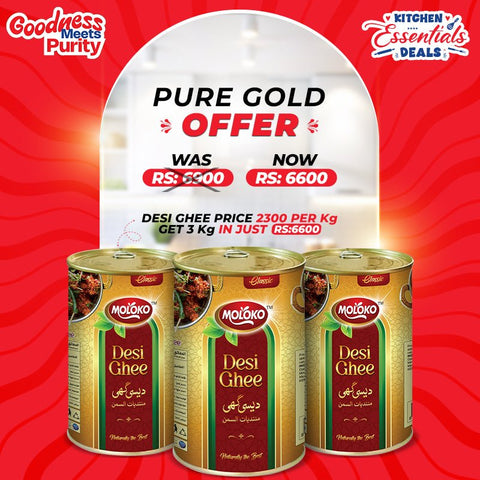 Pure Gold Offer - GMPEMART
