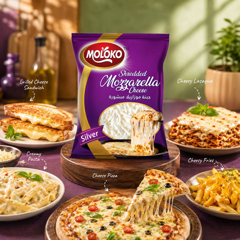 Shredded Mozzarella Cheese 2kg - GMPEMART