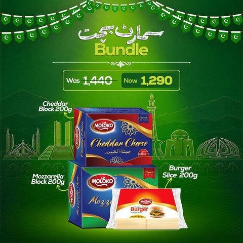 Smart Bachat Bundle - GMPEMART