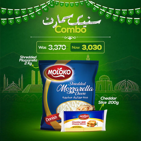 Snack Smart Combo - GMPEMART