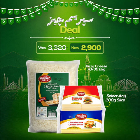 Supreme Cheese Deal - GMPEMART